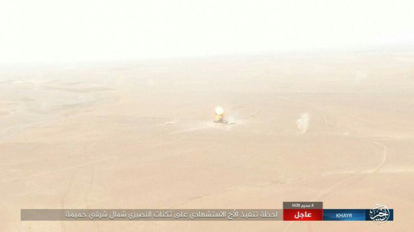 IS tử thủ Deir Ezzor, tàn bạo dùng trẻ em đánh bom tự sát ảnh 2