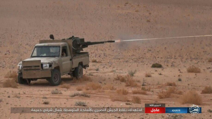 IS tử thủ Deir Ezzor, tàn bạo dùng trẻ em đánh bom tự sát ảnh 6