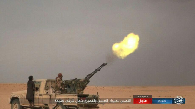 IS tử thủ Deir Ezzor, tàn bạo dùng trẻ em đánh bom tự sát ảnh 9