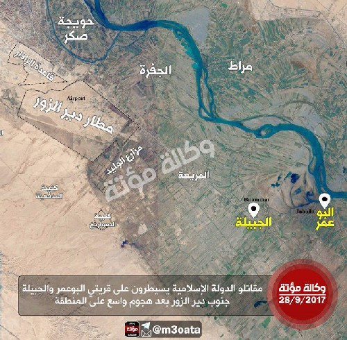  Quân đội Syria khủng hoảng tại chiến trường Deir Ezzor, người Kurd đắc lợi ảnh 7