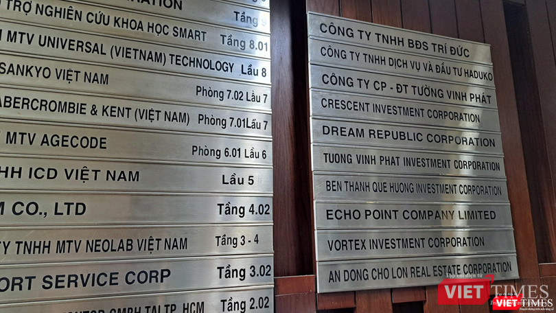 Dream Republic Corporation và loạt 'corporation' cùng được gộp trong một bảng tên riêng biệt