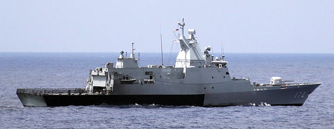 Tàu tuần tra KD Terengganu lớp Kedah của Hải quân Hoàng gia Malaysia