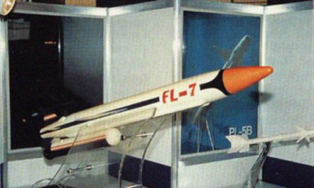 Tên lửa chống hạm FL-7 Tên lửa chống hạm FL-7