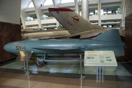 Tên lửa chống hạm SY-1 trong viện bảo tàng Tên lửa chống hạm SY-1 trong viện bảo tàng