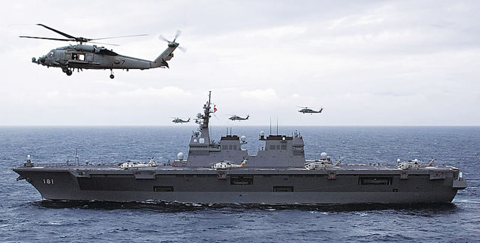 Tàu khu trục chở trực thăng Hyuga của Hải quân Nhật Bản trong cuộc tập trận Mỹ-Nhật