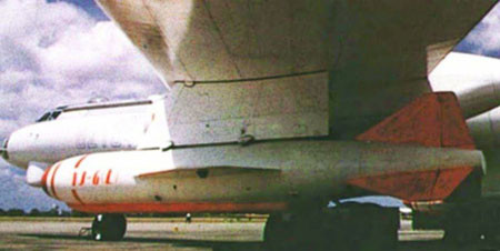 Tên lửa chống hạm YJ-61 Tên lửa chống hạm YJ-61