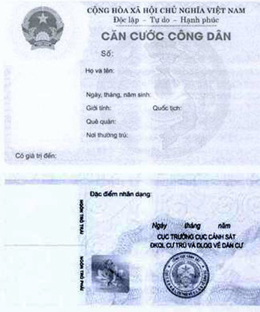 Mẫu thẻ căn cước công dân sẽ được cấp từ 1/1/2016.