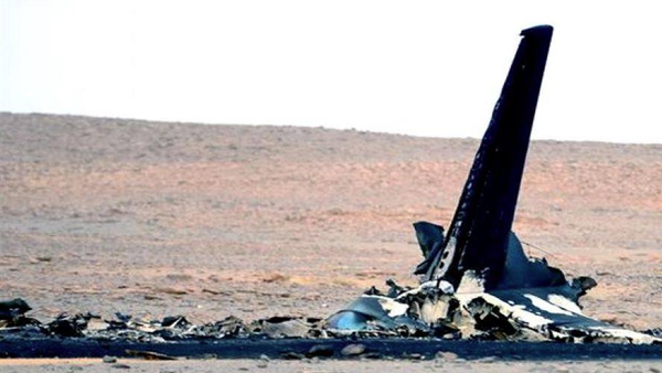 Video và bức ảnh cuối cùng của hành khách trên chuyến bay định mệnh ảnh 3