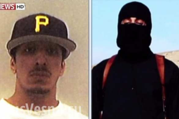 Đao phủ thứ hai của IS, Jihadi John đã bị tiêu diệt?
