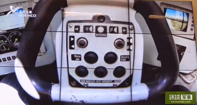 Siêu tăng Trung Quốc có thật sự hùng mạnh? ảnh 15 Siêu tăng Trung Quốc có thật sự hùng mạnh? ảnh 15