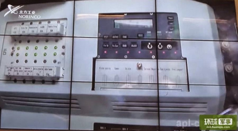 Siêu tăng Trung Quốc có thật sự hùng mạnh? ảnh 6