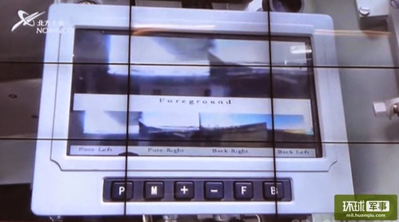 Siêu tăng Trung Quốc có thật sự hùng mạnh? ảnh 17