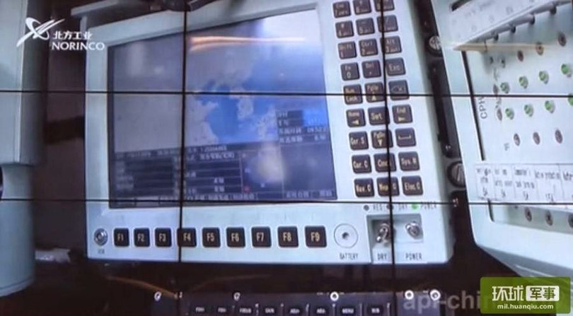 Siêu tăng Trung Quốc có thật sự hùng mạnh? ảnh 9