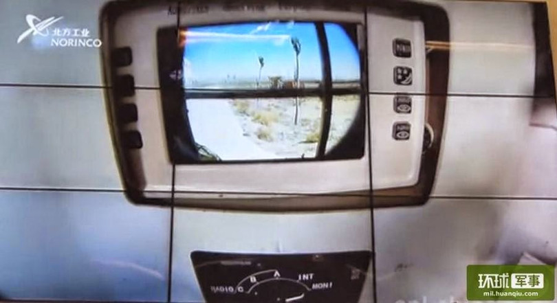 Siêu tăng Trung Quốc có thật sự hùng mạnh? ảnh 12