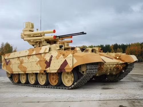 Xe chiến đấu hỗ trợ xe tăng BMPT-72