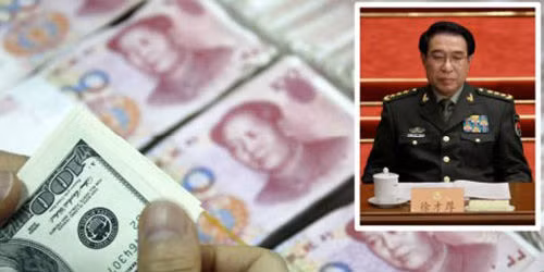 Từ Tài Hậu và những cọc tiền thu giữ tại nhà riêng