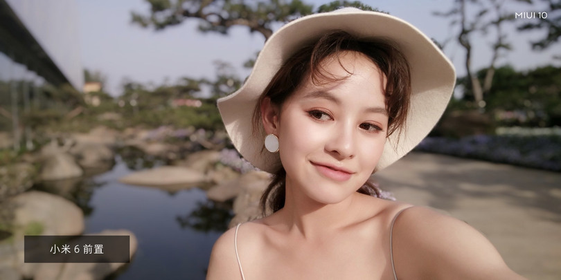 Bức ảnh được chụp bởi Mi 6. Ảnh: Xiaomi