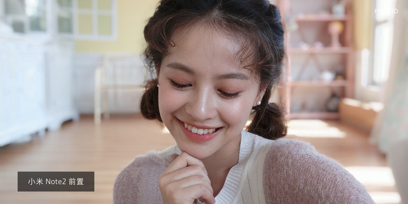 Bức ảnh được chụp bởi Redmi Note 2. Ảnh: Xiaomi