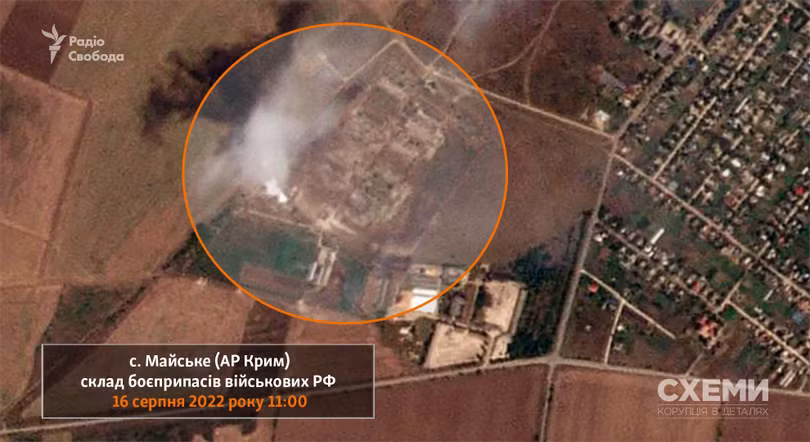 Căn cứ của Nga tại làng Mayske ở Crimea, ngày 16/8/2022. Ảnh: Schemes Căn cứ của Nga tại làng Mayske ở Crimea, ngày 16/8/2022. Ảnh: Schemes