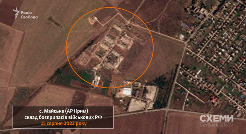 Căn cứ của Nga tại làng Mayske ở Crimea, ngày 15/8/2022. Ảnh: Schemes