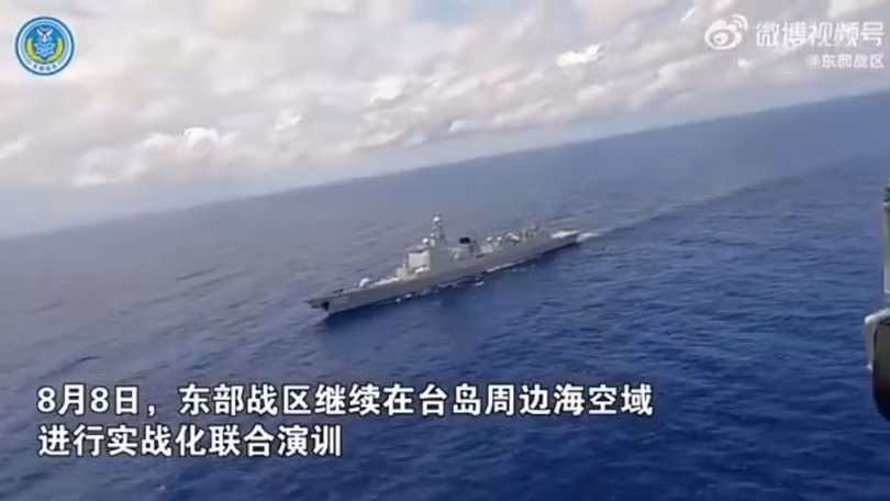 Chiến hạm Trung Quốc diễn tập quân sự quanh đảo Đài Loan