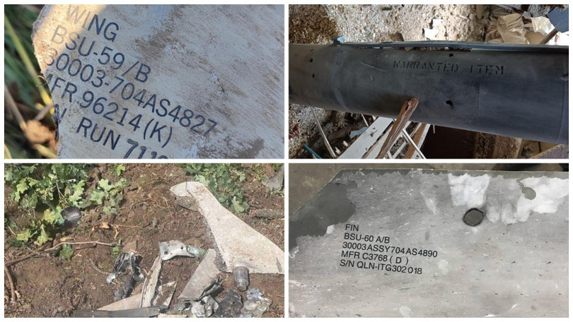 Các mảnh vỡ của tên lửa AGM-88 HARM từ nhiều địa điểm khác nhau ở Ukraine. Tháng 8/2022. Ukraine. Ảnh Mil.in.ua.