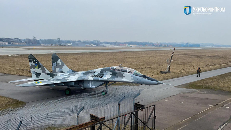Nhà máy sửa chữa máy bay nhà nước Lviv bàn giao MiG-29UB cho Không quân Ukraine. Ảnh Military Leak
