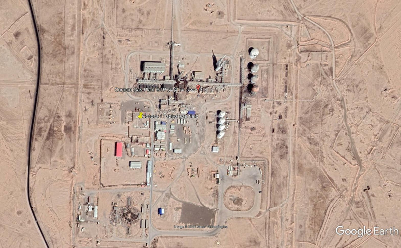 Mỏ dầu Conoco, nơi quân đội Mỹ đang chiếm giữ trong khu mỏ dầu lớn nhất Syria al-Omar. Ảnh al-Masdar News Mỏ dầu Conoco, nơi quân đội Mỹ đang chiếm giữ trong khu mỏ dầu lớn nhất Syria al-Omar. Ảnh al-Masdar News