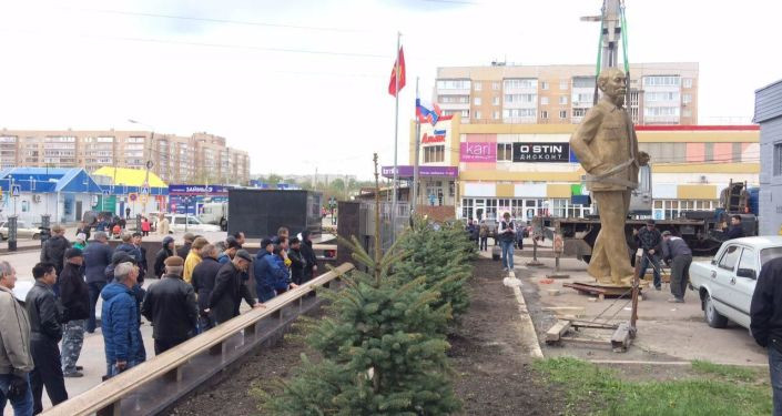 Công trình dựng tượng đài Hồ Chí Minh tại thành phố Ulyanovsk Công trình dựng tượng đài Hồ Chí Minh tại thành phố Ulyanovsk