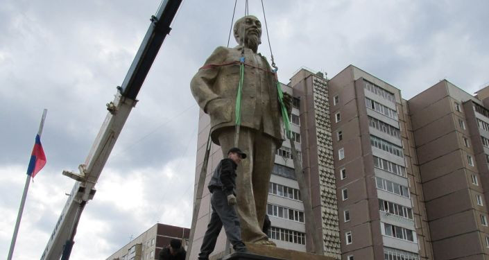 Công trình dựng tượng đài Hồ Chí Minh tại thành phố Ulyanovsk Công trình dựng tượng đài Hồ Chí Minh tại thành phố Ulyanovsk