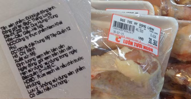 Đùi gà Mỹ được bày bán tại siêu thị Big C Thăng Long.