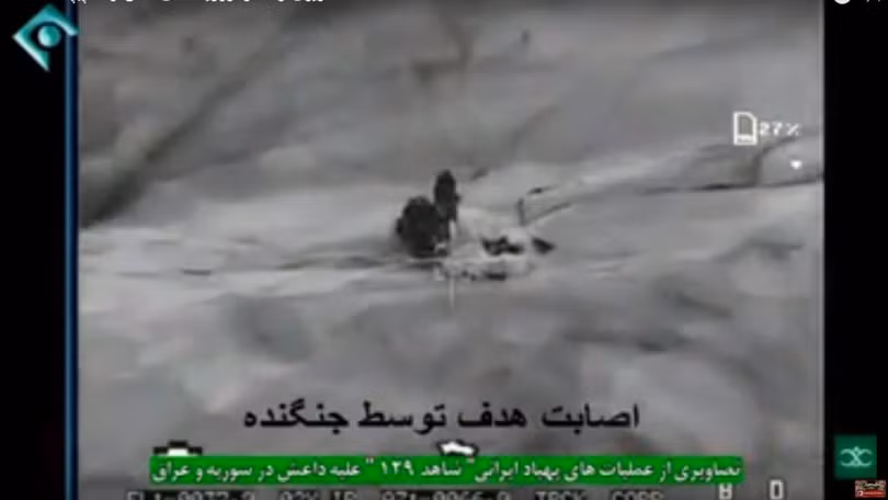 Máy bay không người lái tấn công Shahed -129 của Iran không kích. Ảnh minh họa video BisimG