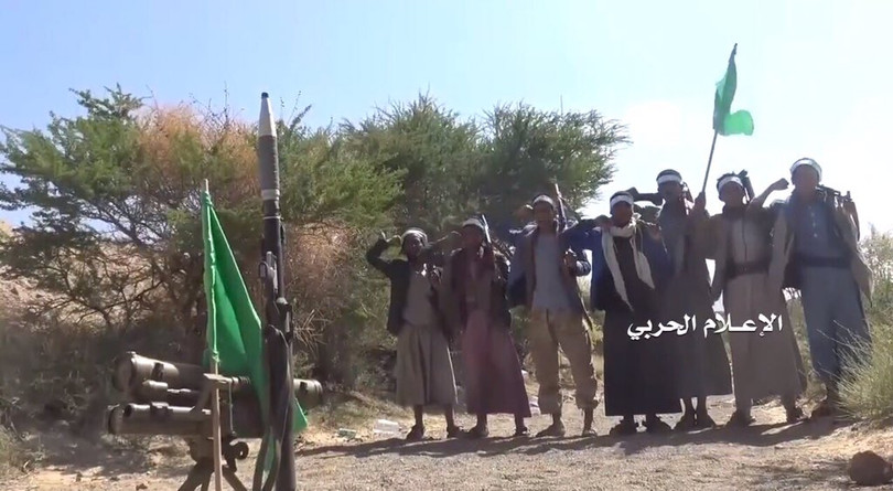 Các chiến binh Houthi ăn mừng chiến thắng ở Yemen. Ảnh tài khoảng Yemen Observer