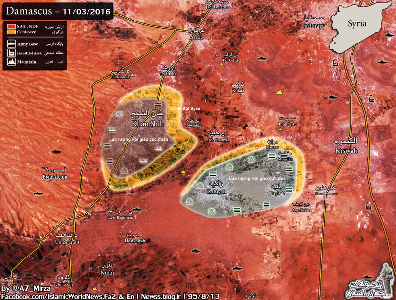 Bản đồ chiến sự khu vực Tây Ghouta, thị trấn Khan al - Sheih