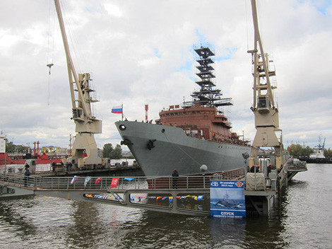 “Yuri Ivanov” được đóng tại nhà máy đóng tàu phía Bắc ở thành phố St.Petersburg từ tháng 11/2013. Ảnh: Russiandefense.