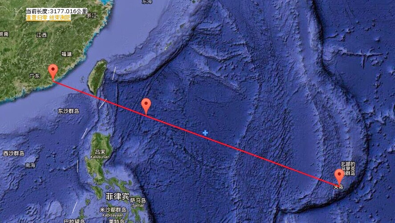 Khu vực 40 máy bay Trung Quốc kéo ra tập trận ở tây Thái Bình Dương