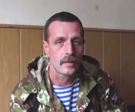 Những gương mặt lãnh đạo hàng đầu miền Đông Ukraina ảnh 3