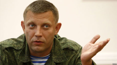 Những gương mặt lãnh đạo hàng đầu miền Đông Ukraina ảnh 1