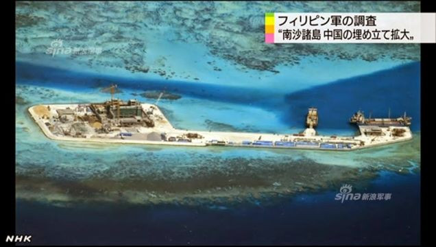 Trung Quốc xây đảo nhân tạo thành “cụm tàu sân bay không chìm” trên Biển Đông ảnh 6