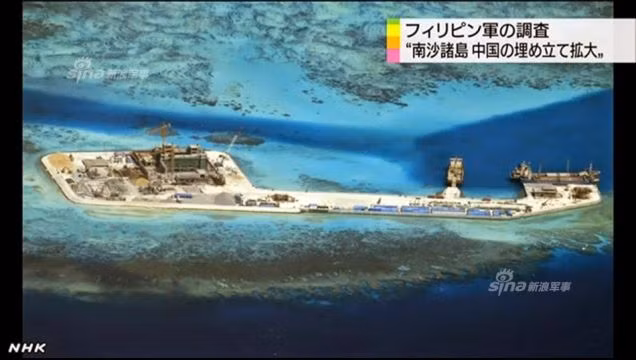 Trung Quốc xây đảo nhân tạo thành “cụm tàu sân bay không chìm” trên Biển Đông ảnh 6