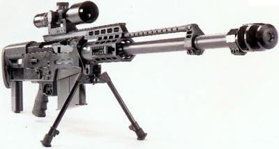 Súng trường bắn tỉa tầm xa Accuracy International AS50 (AI AS50) của Anh. Ảnh orel-tara.ru