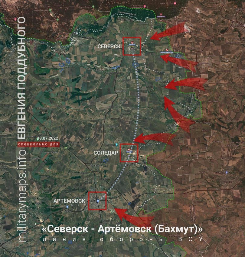 Các mũi tiến công của quân đội Nga, dân quân Donbass vào chiến tuyến Seversk - Soledar - Artemovsk (Bakhmut). Ảnh militarymaps.infor. Các mũi tiến công của quân đội Nga, dân quân Donbass vào chiến tuyến Seversk - Soledar - Artemovsk (Bakhmut). Ảnh militarymaps.infor.