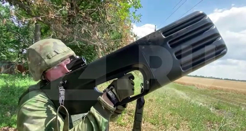 Súng điện tử STUPOR (Ảnh: RG)