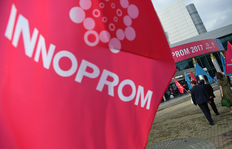 Triển lãm INNOPROM