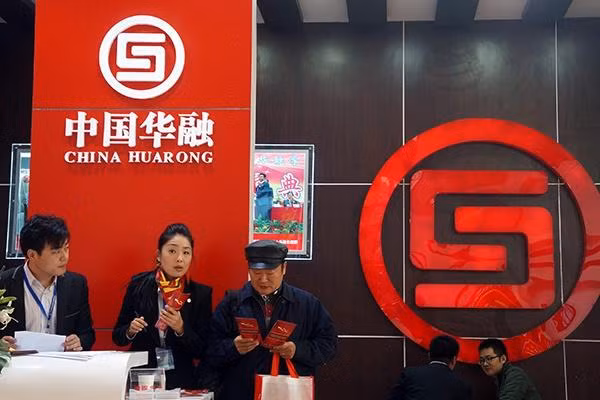 Huarong Asset Management từng là công ty quản lý nợ xấu lớn nhất của Trung Quốc. Ảnh: China Daily. Huarong Asset Management từng là công ty quản lý nợ xấu lớn nhất của Trung Quốc. Ảnh: China Daily.