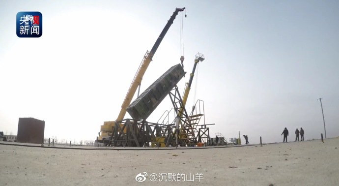 Tên lửa siêu âm Trung Quốc chuẩn bị phóng thử nghiệm. Ảnh CAAA