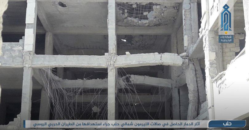 Hậu quả vụ không kích của không quân Nga ngoại ô Aleppo. Ảnh trang Ibba