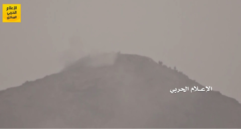 Lực lượng Houthi tấn công dữ dội quân đội Ả rập Xê út và quân Yemen của ông Hadi, ảnh minh họa video.