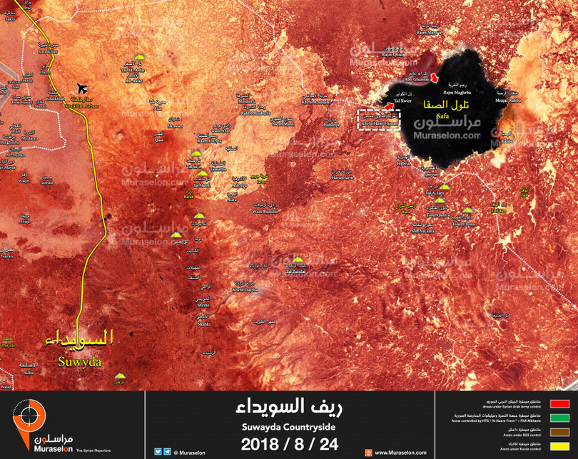 Quân đội Syria giải phóng khu vực Khirbat Hawi. Ảnh Muraselon