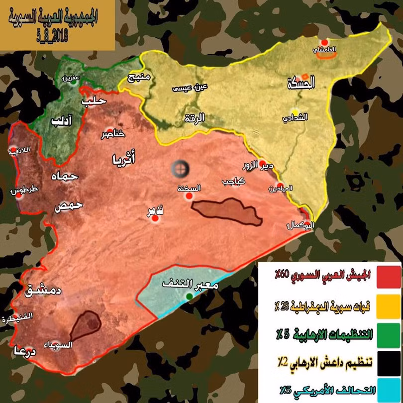 Tổng quan tình hình chiến sự Syria tính đến ngày 05.08.2018 theo South Front